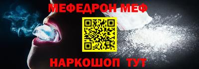 героин Краснодар