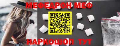 героин Краснодар