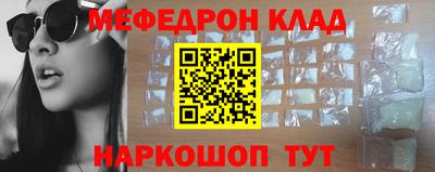 героин Краснодар