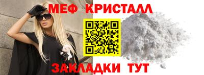 ешки Краснознаменск
