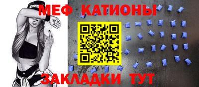 героин Краснодар