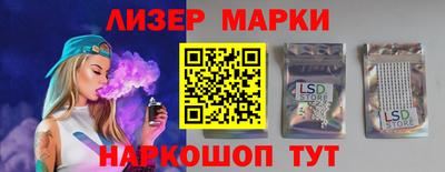 героин Краснодар
