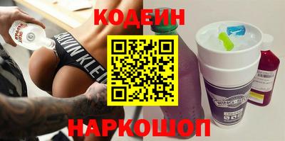 героин Краснодар