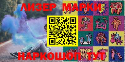 героин Краснодар