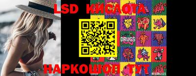 ешки Краснознаменск