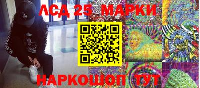 ешки Краснознаменск
