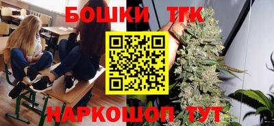 героин Краснодар