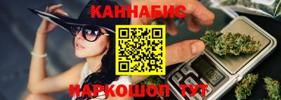 ешки Краснознаменск