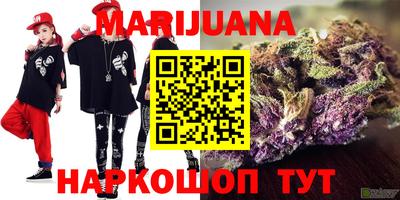 героин Краснодар