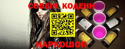 героин Краснодар
