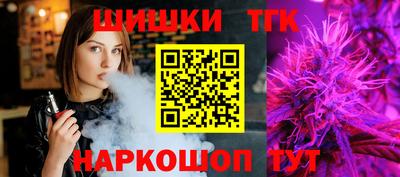 героин Краснодар