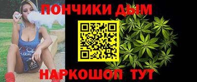 героин Краснодар