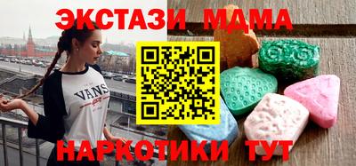 ешки Краснознаменск