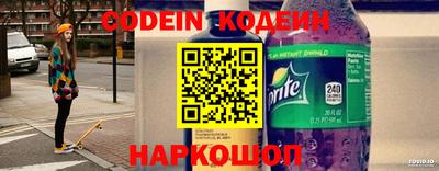 героин Краснодар