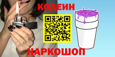 ешки Краснознаменск