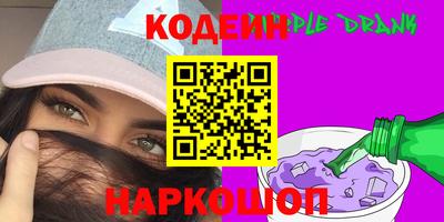 ешки Краснознаменск