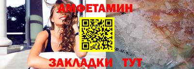 героин Краснодар