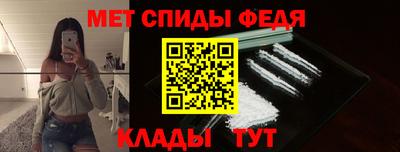 ешки Краснознаменск