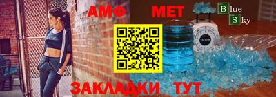 ешки Краснознаменск