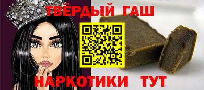 ешки Краснознаменск