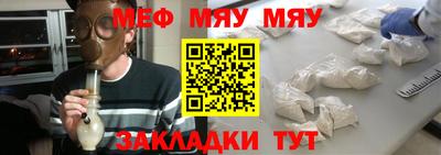 героин Краснодар