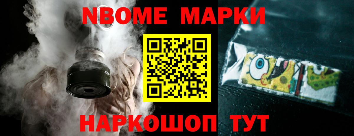 Лсд 25 экстази кислота  LSD-25 экстази ecstasy  Каменск-Шахтинский  Вход с VPN 